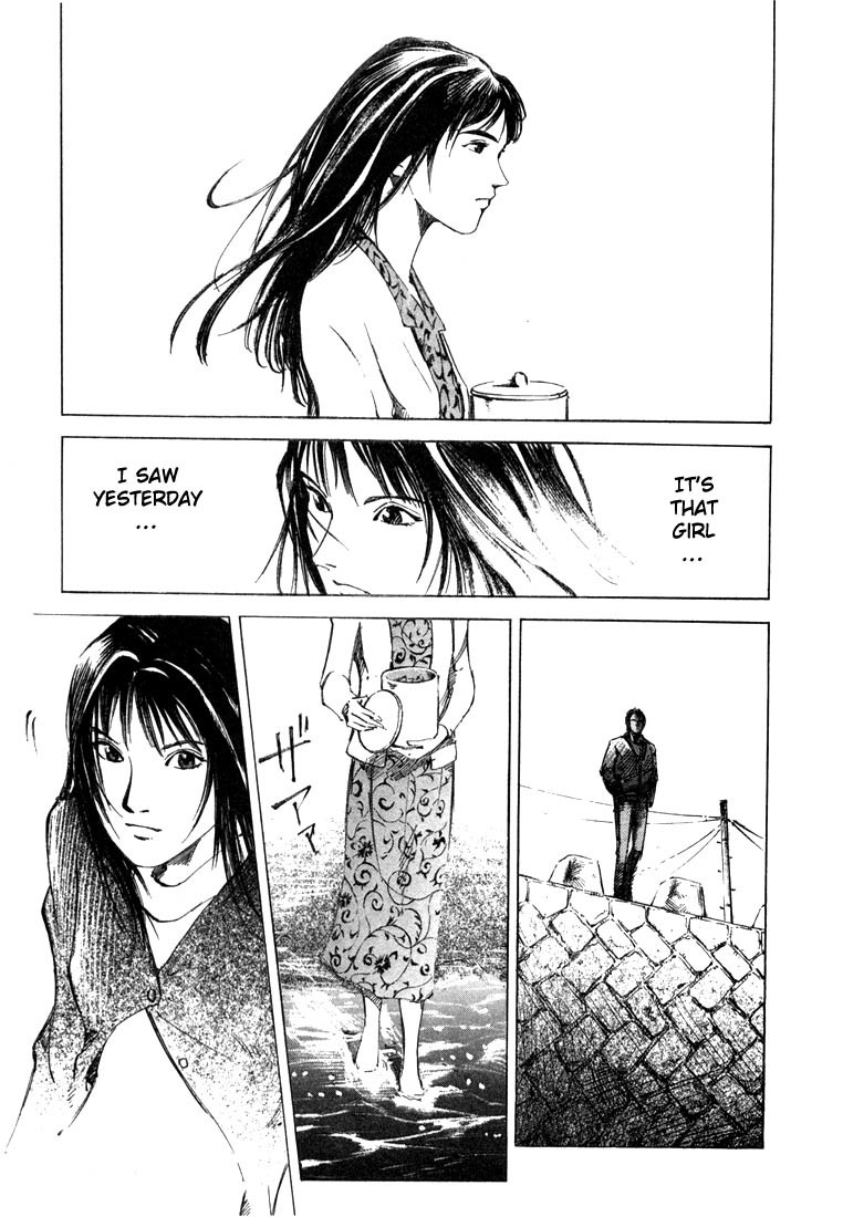Jiraishin Chapter 21.1 page 20 - Chapter 21.1: Don't Cry - Kiss
