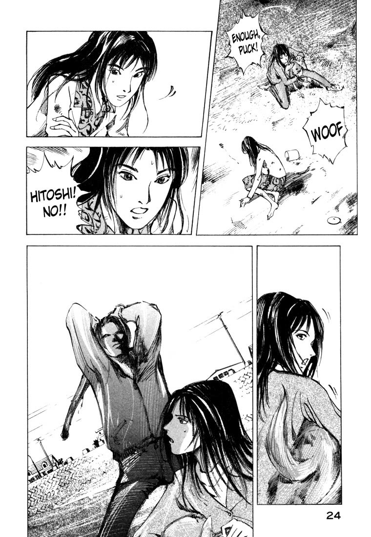 Jiraishin Chapter 21.1 page 23 - Chapter 21.1: Don't Cry - Kiss
