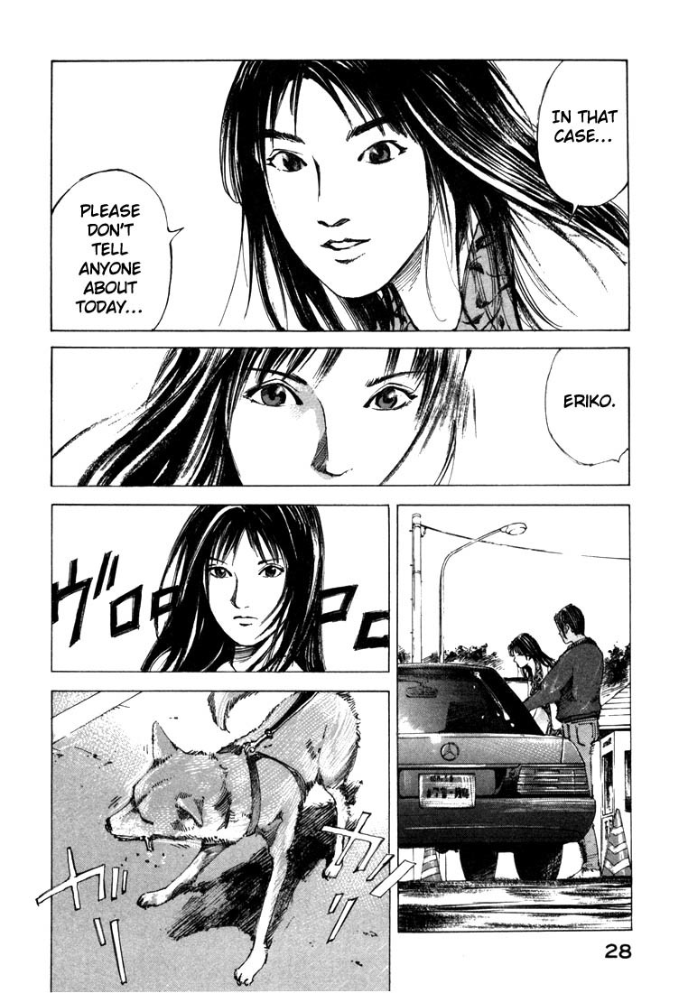 Jiraishin Chapter 21.1 page 27 - Chapter 21.1: Don't Cry - Kiss