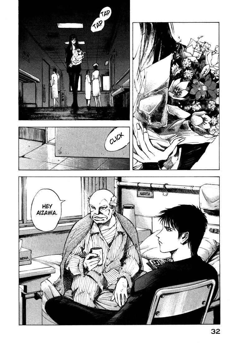 Jiraishin Chapter 21.1 page 31 - Chapter 21.1: Don't Cry - Kiss