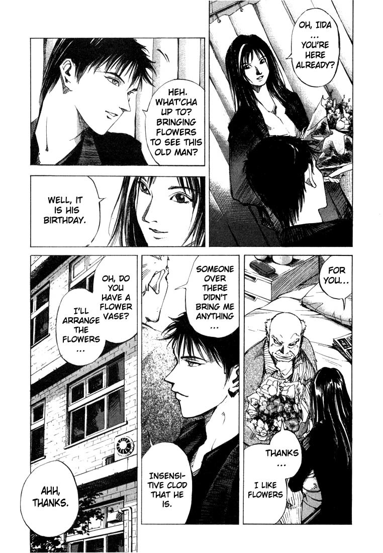 Jiraishin Chapter 21.1 page 32 - Chapter 21.1: Don't Cry - Kiss