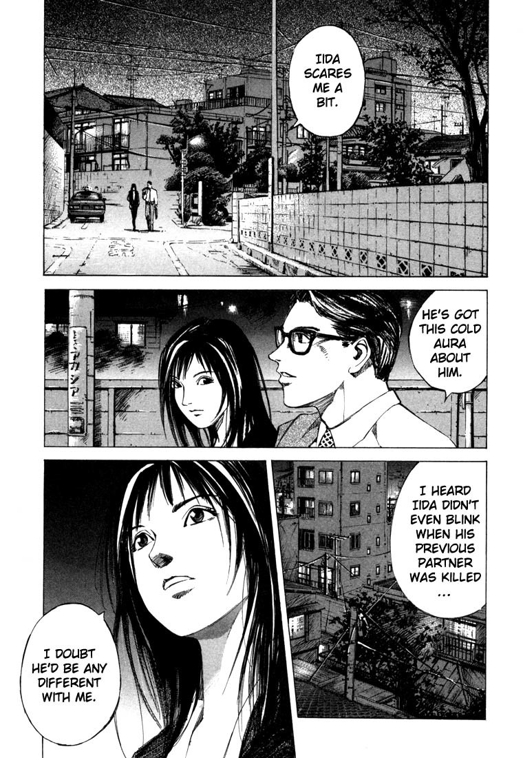 Jiraishin Chapter 21.1 page 36 - Chapter 21.1: Don't Cry - Kiss