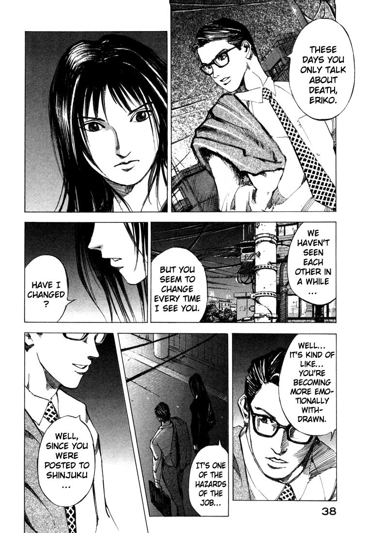 Jiraishin Chapter 21.1 page 37 - Chapter 21.1: Don't Cry - Kiss