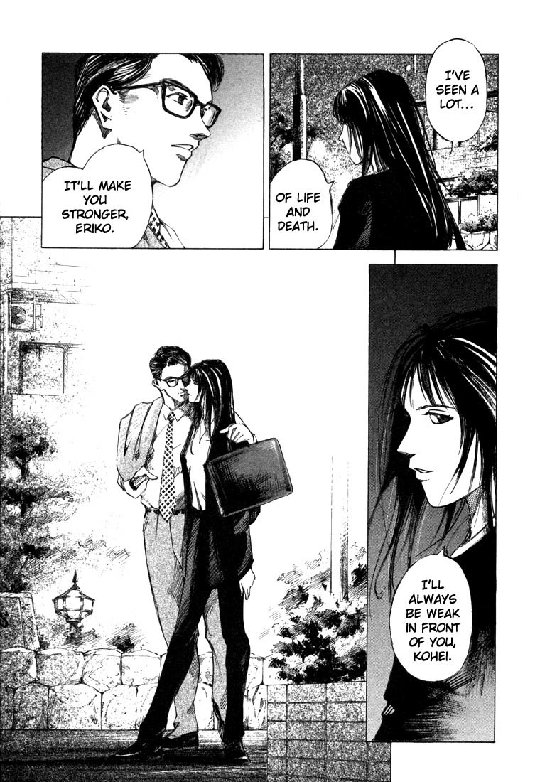 Jiraishin Chapter 21.1 page 38 - Chapter 21.1: Don't Cry - Kiss