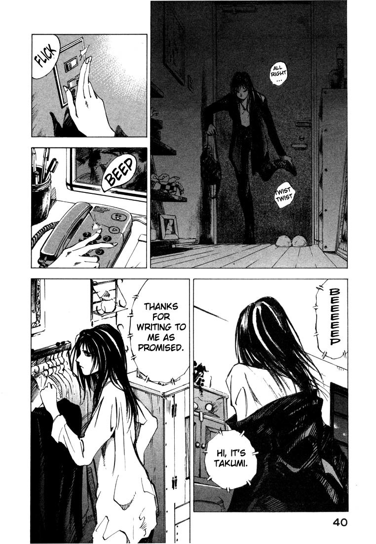 Jiraishin Chapter 21.1 page 39 - Chapter 21.1: Don't Cry - Kiss