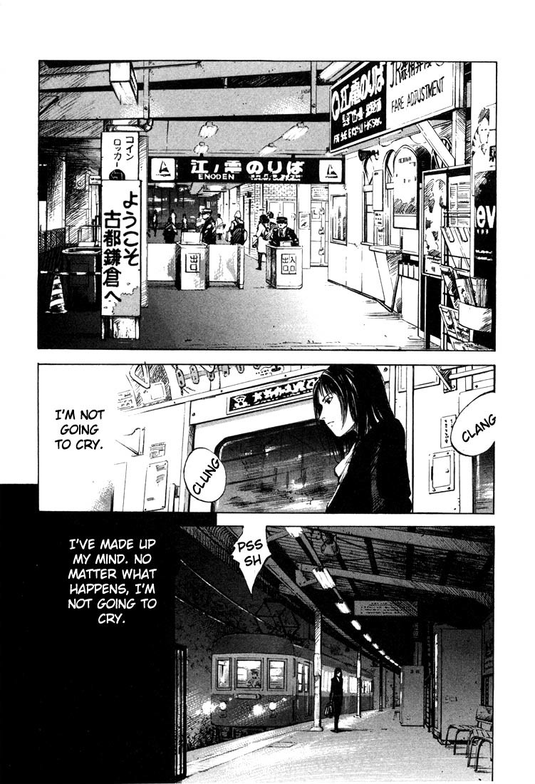 Jiraishin Chapter 21.1 page 4 - Chapter 21.1: Don't Cry - Kiss