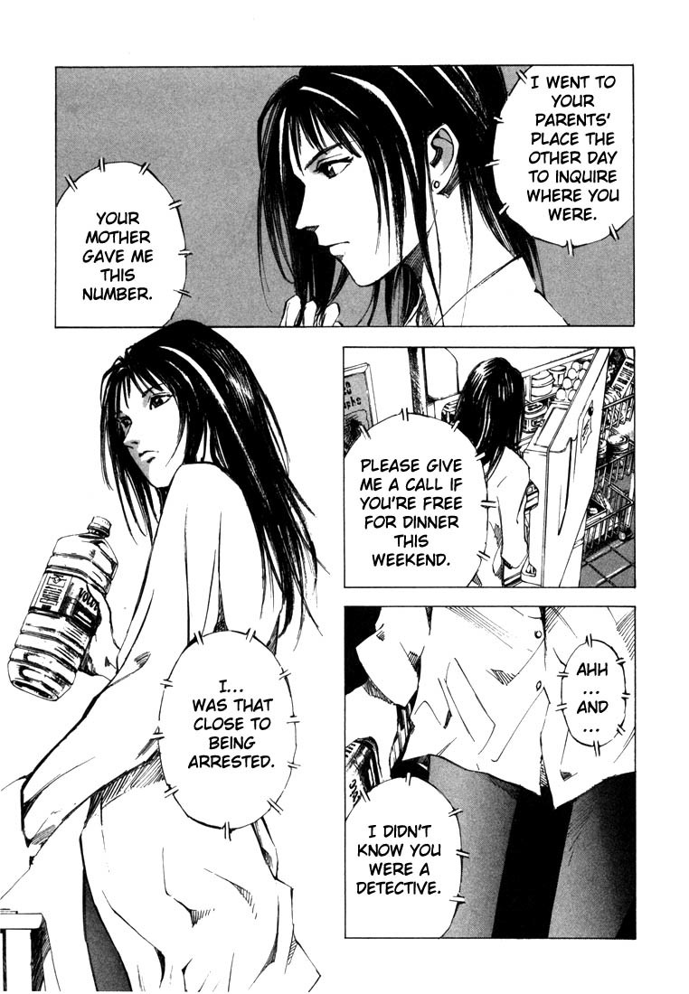 Jiraishin Chapter 21.1 page 40 - Chapter 21.1: Don't Cry - Kiss