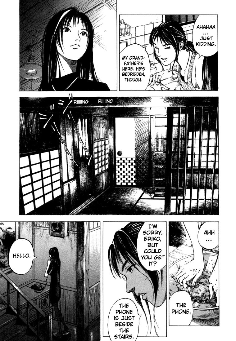 Jiraishin Chapter 21.1 page 49 - Chapter 21.1: Don't Cry - Kiss