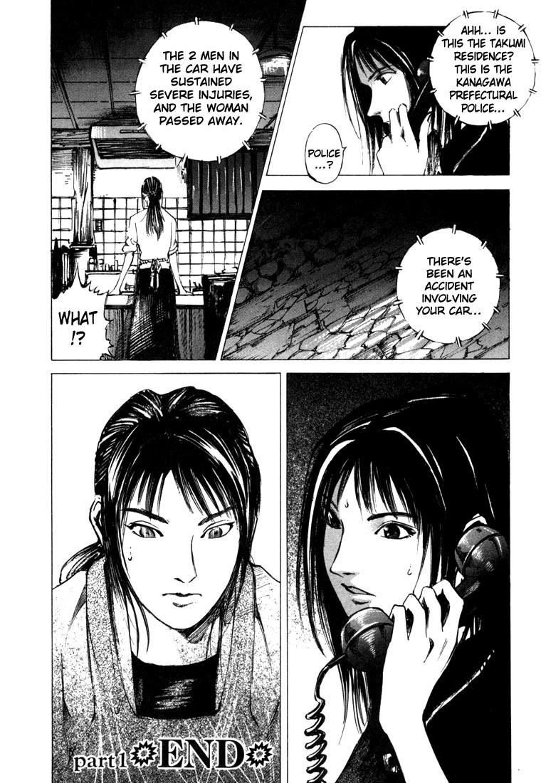 Jiraishin Chapter 21.1 page 50 - Chapter 21.1: Don't Cry - Kiss