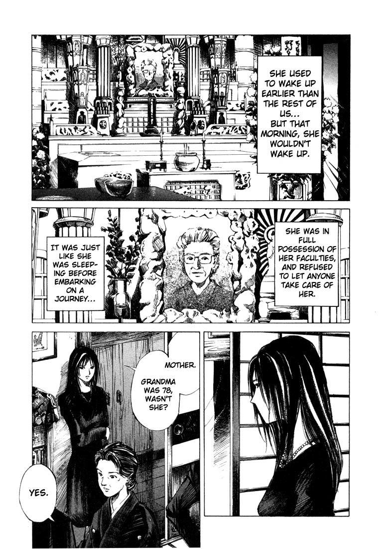 Jiraishin Chapter 21.1 page 7 - Chapter 21.1: Don't Cry - Kiss
