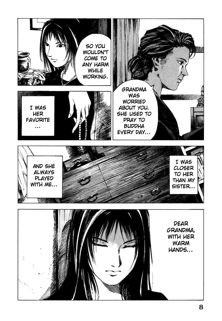 Jiraishin Chapter 21.1 page 8 - Chapter 21.1: Don't Cry - Kiss