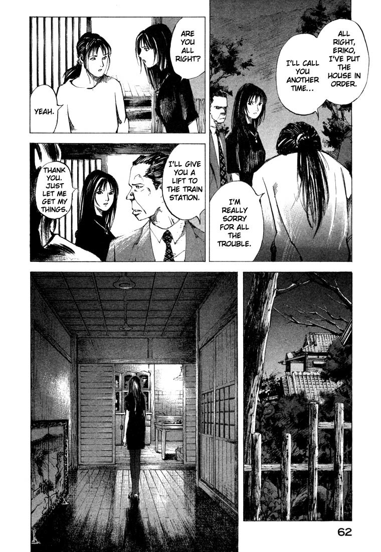 Jiraishin Chapter 21.2 page 10 - Chapter 21.2: Don't Cry - A Cell