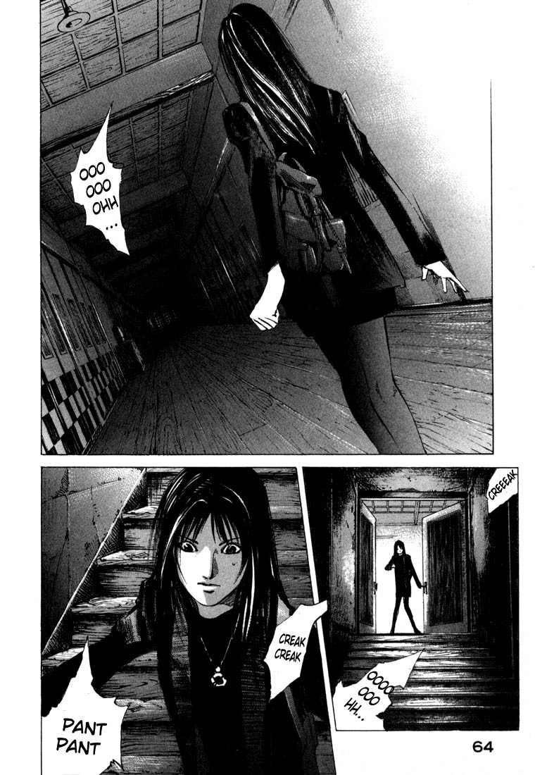 Jiraishin Chapter 21.2 page 12 - Chapter 21.2: Don't Cry - A Cell