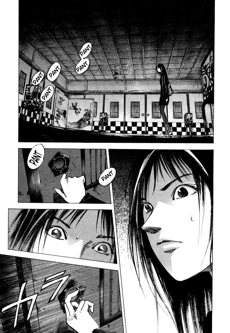 Jiraishin Chapter 21.2 page 13 - Chapter 21.2: Don't Cry - A Cell