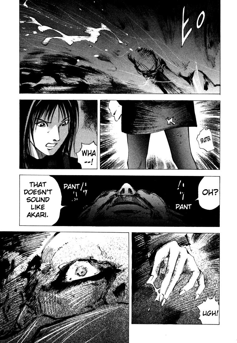 Jiraishin Chapter 21.2 page 15 - Chapter 21.2: Don't Cry - A Cell