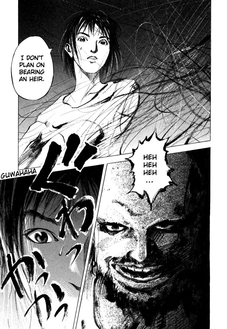 Jiraishin Chapter 21.2 page 29 - Chapter 21.2: Don't Cry - A Cell