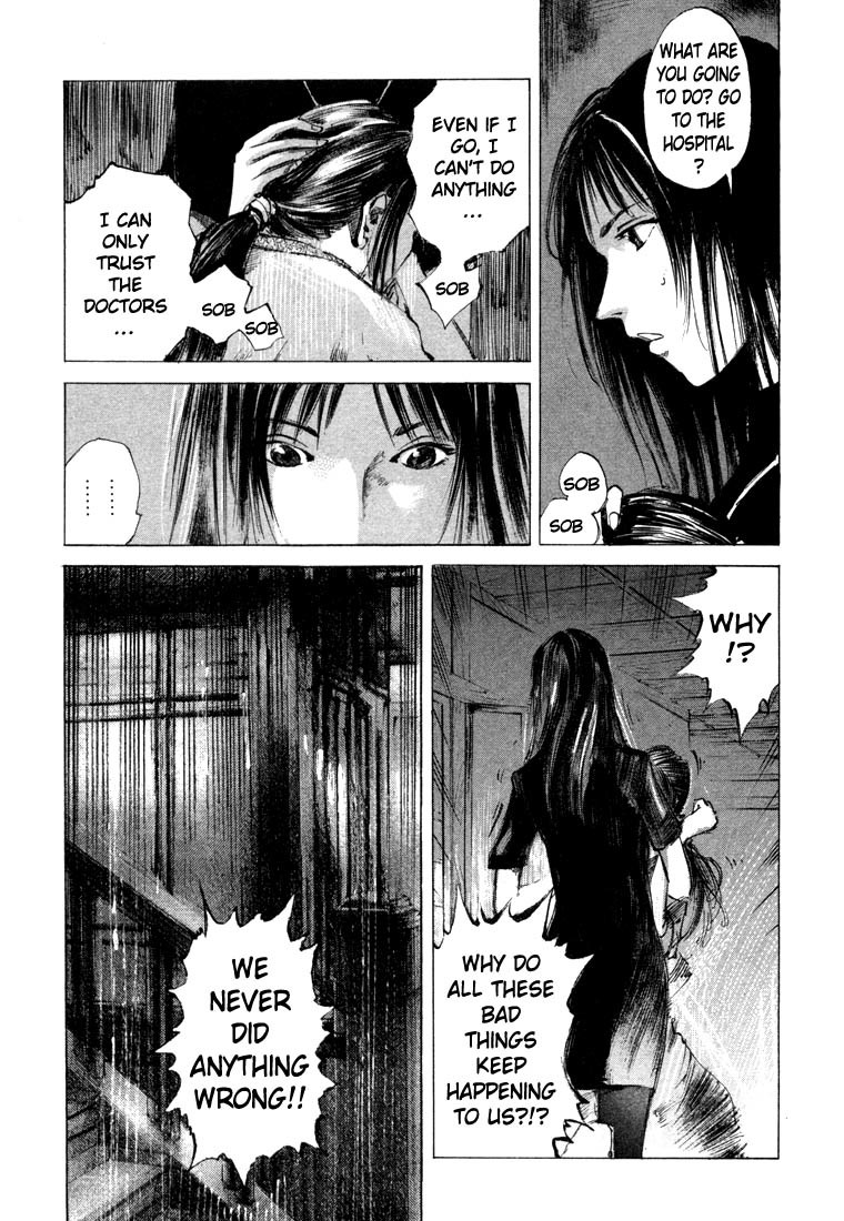 Jiraishin Chapter 21.2 page 3 - Chapter 21.2: Don't Cry - A Cell