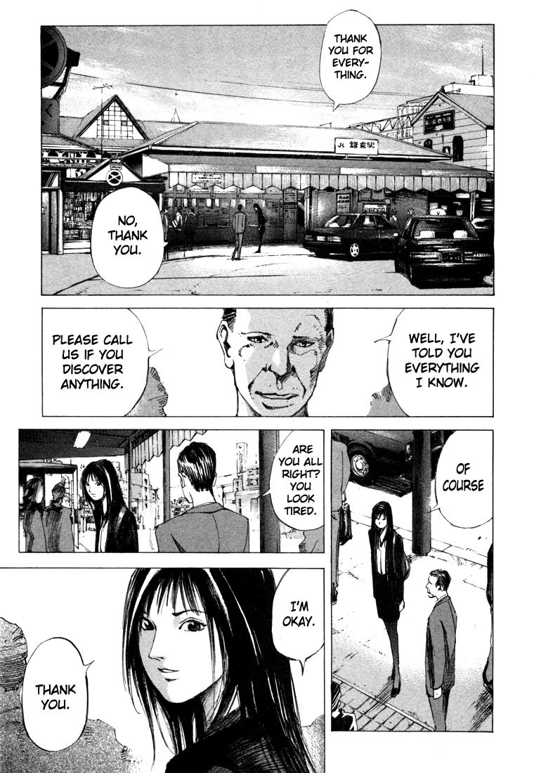Jiraishin Chapter 21.2 page 31 - Chapter 21.2: Don't Cry - A Cell