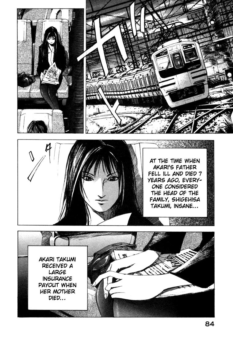 Jiraishin Chapter 21.2 page 32 - Chapter 21.2: Don't Cry - A Cell