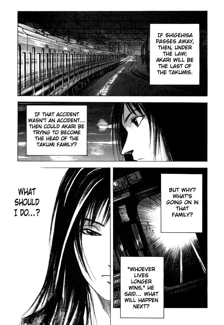 Jiraishin Chapter 21.2 page 33 - Chapter 21.2: Don't Cry - A Cell