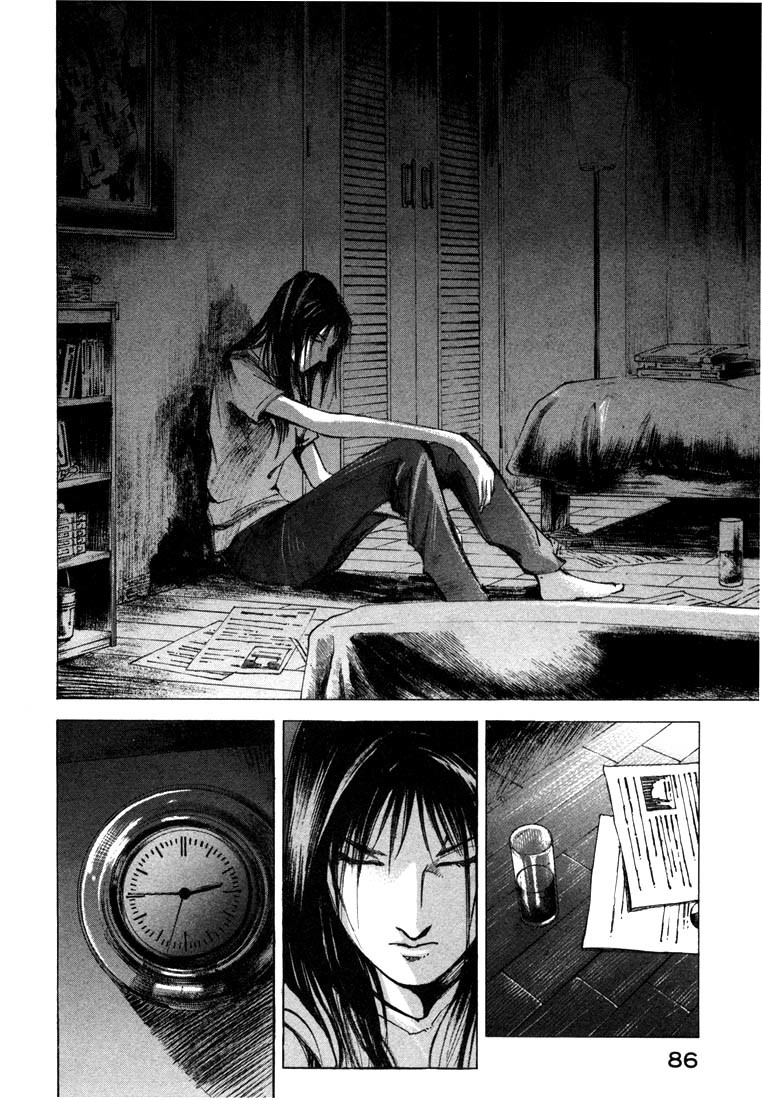 Jiraishin Chapter 21.2 page 34 - Chapter 21.2: Don't Cry - A Cell