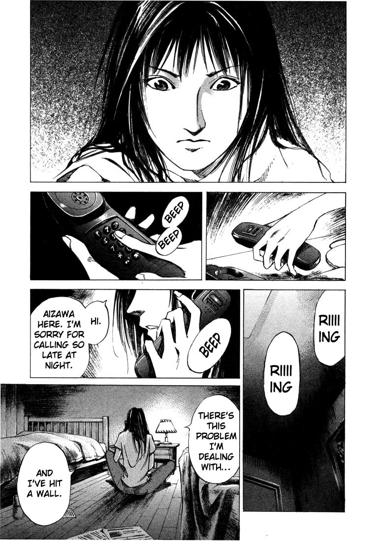 Jiraishin Chapter 21.2 page 35 - Chapter 21.2: Don't Cry - A Cell