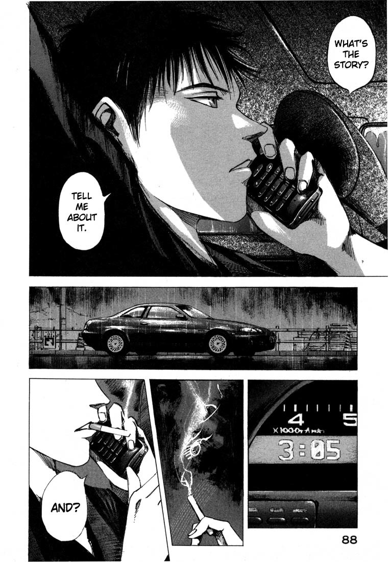 Jiraishin Chapter 21.2 page 36 - Chapter 21.2: Don't Cry - A Cell
