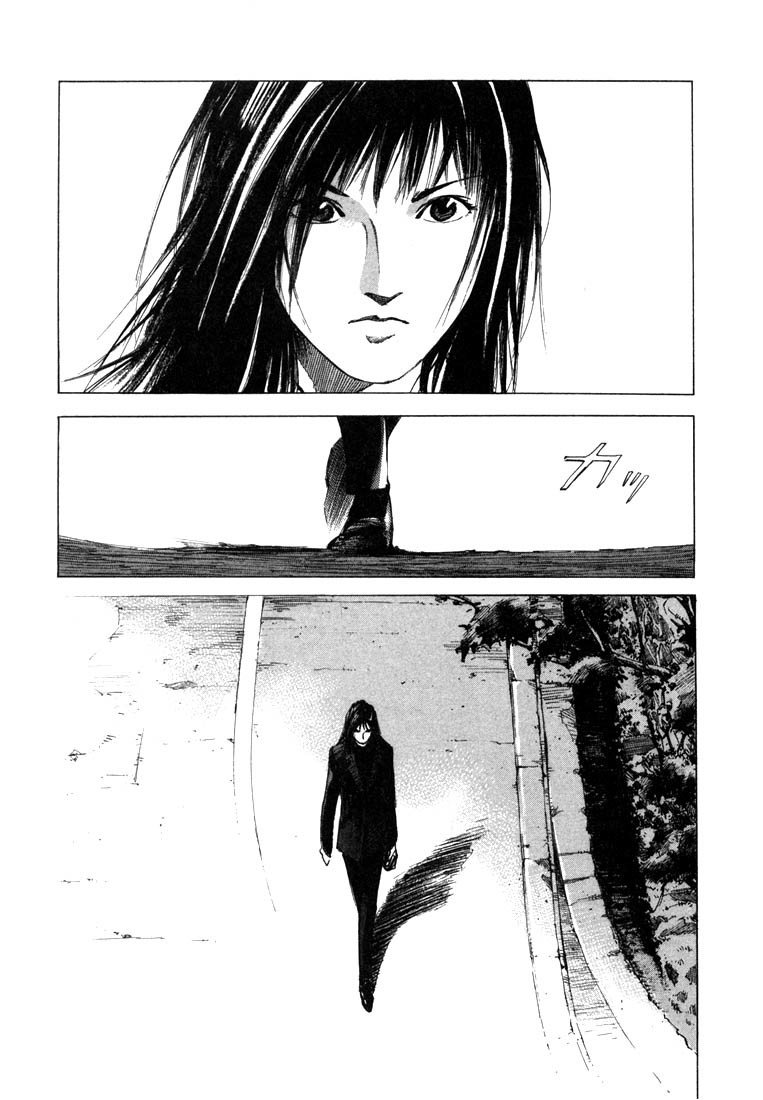 Jiraishin Chapter 21.2 page 41 - Chapter 21.2: Don't Cry - A Cell