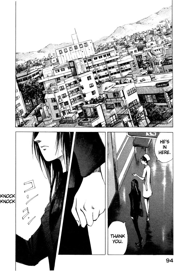 Jiraishin Chapter 21.2 page 42 - Chapter 21.2: Don't Cry - A Cell