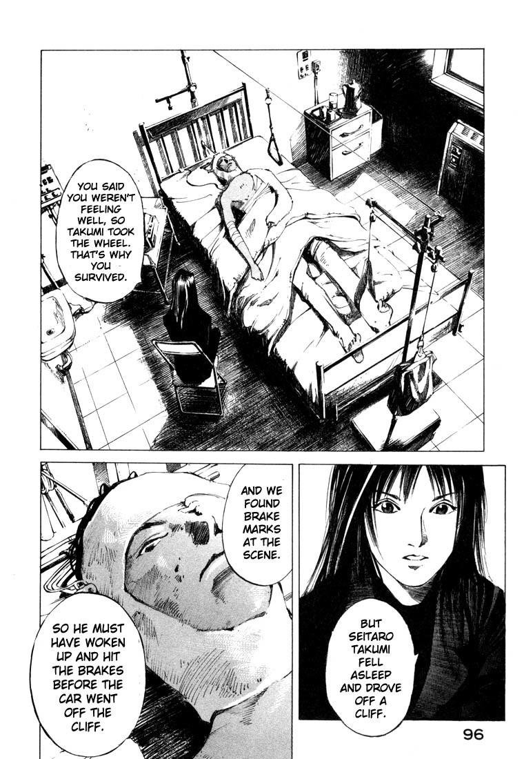 Jiraishin Chapter 21.2 page 44 - Chapter 21.2: Don't Cry - A Cell