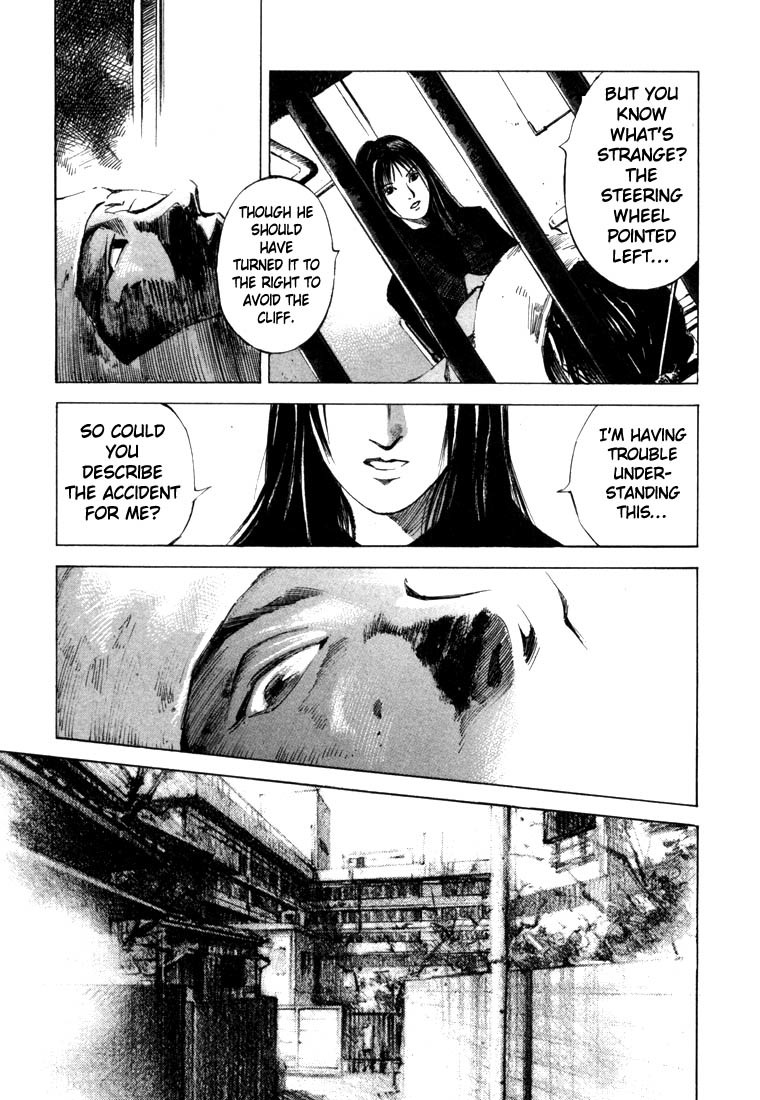 Jiraishin Chapter 21.2 page 45 - Chapter 21.2: Don't Cry - A Cell