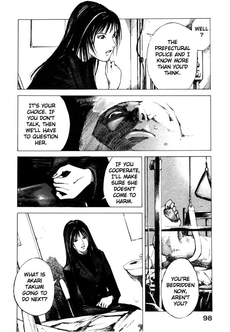 Jiraishin Chapter 21.2 page 46 - Chapter 21.2: Don't Cry - A Cell