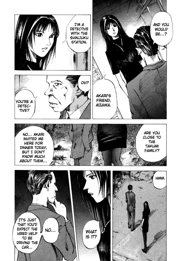 Jiraishin Chapter 21.2 page 8 - Chapter 21.2: Don't Cry - A Cell
