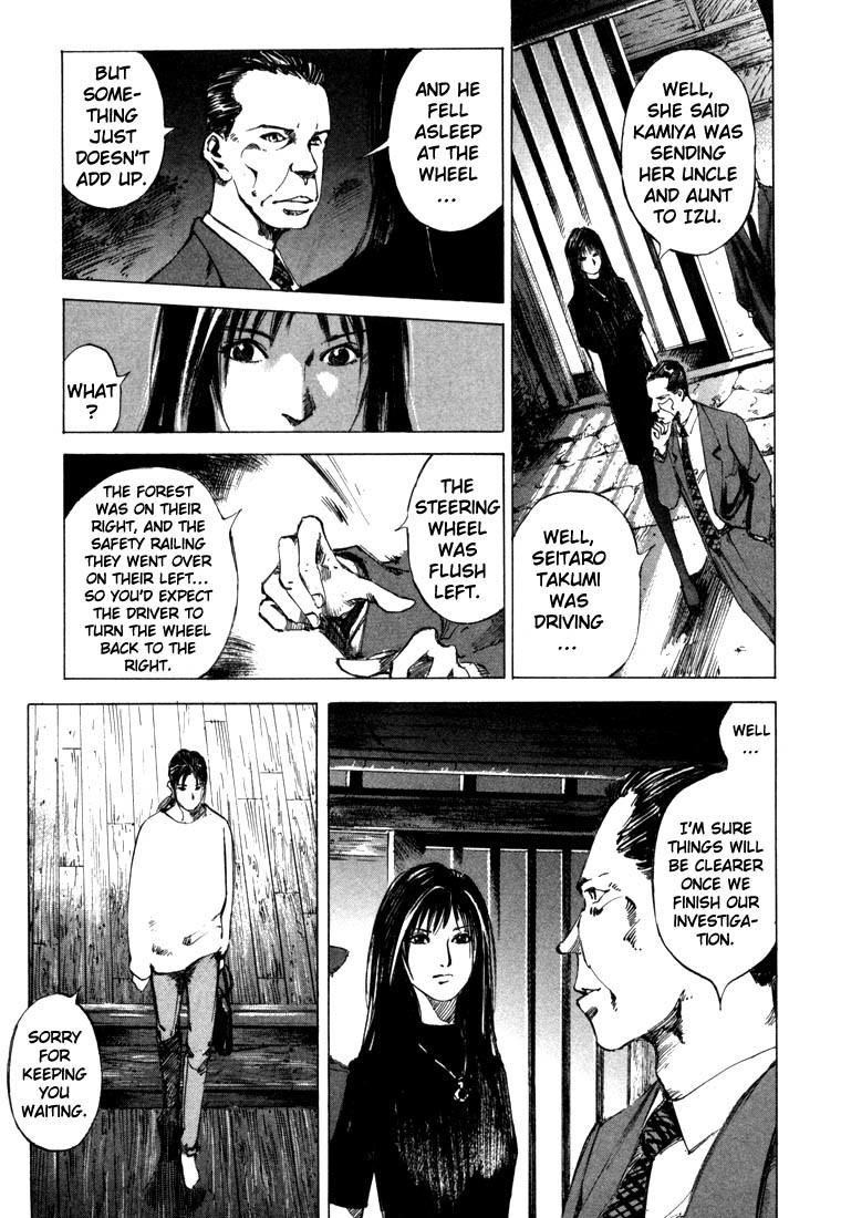 Jiraishin Chapter 21.2 page 9 - Chapter 21.2: Don't Cry - A Cell