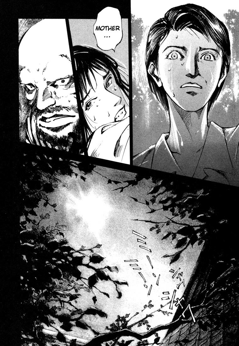 Jiraishin Chapter 21.3 page 12 - Chapter 21.3