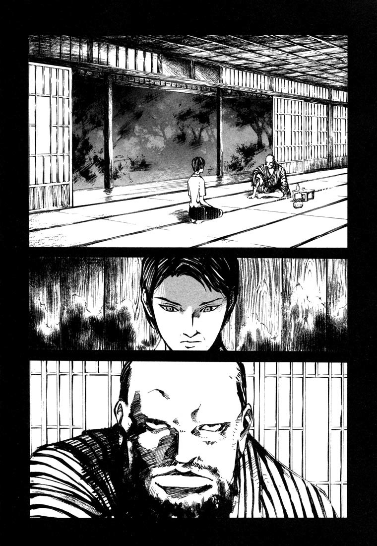 Jiraishin Chapter 21.3 page 13 - Chapter 21.3