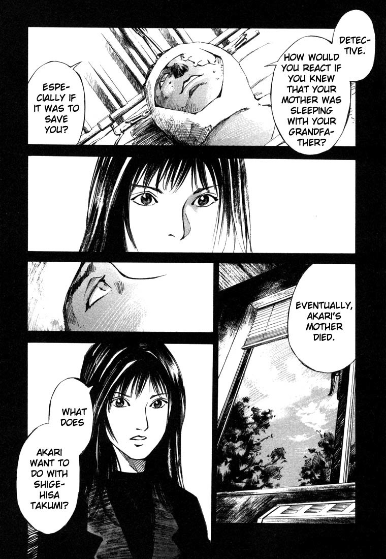 Jiraishin Chapter 21.3 page 16 - Chapter 21.3
