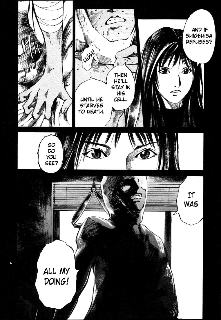 Jiraishin Chapter 21.3 page 18 - Chapter 21.3