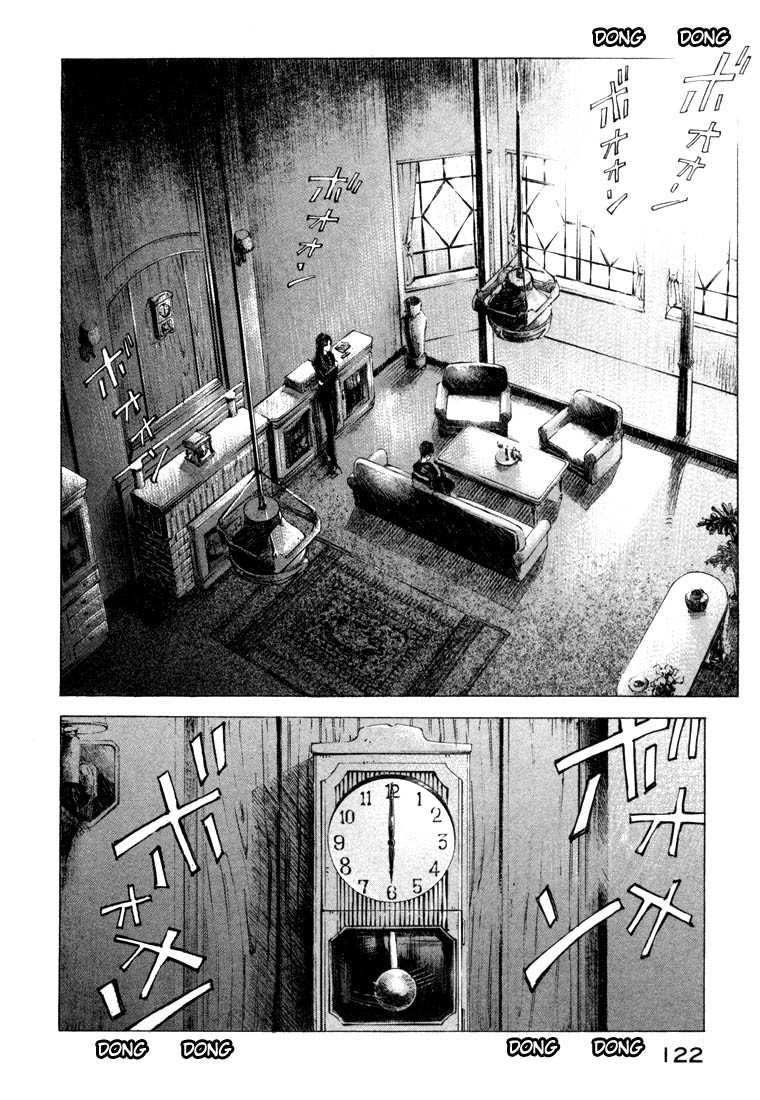 Jiraishin Chapter 21.3 page 20 - Chapter 21.3