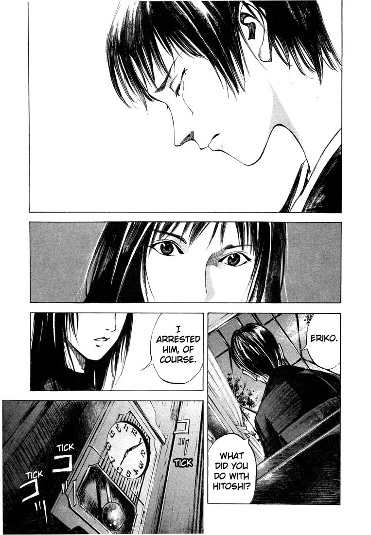 Jiraishin Chapter 21.3 page 21 - Chapter 21.3