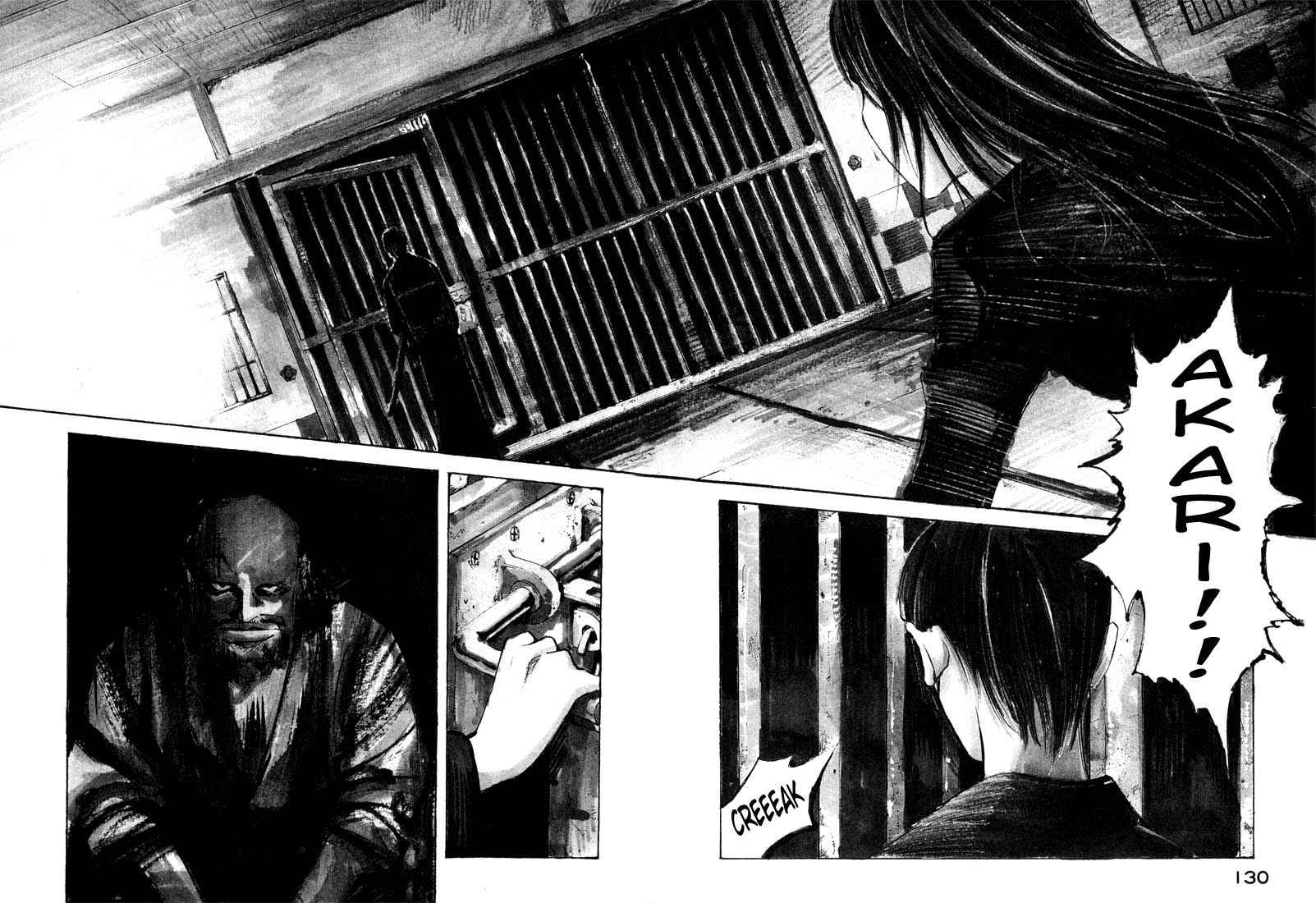 Jiraishin Chapter 21.3 page 28 - Chapter 21.3