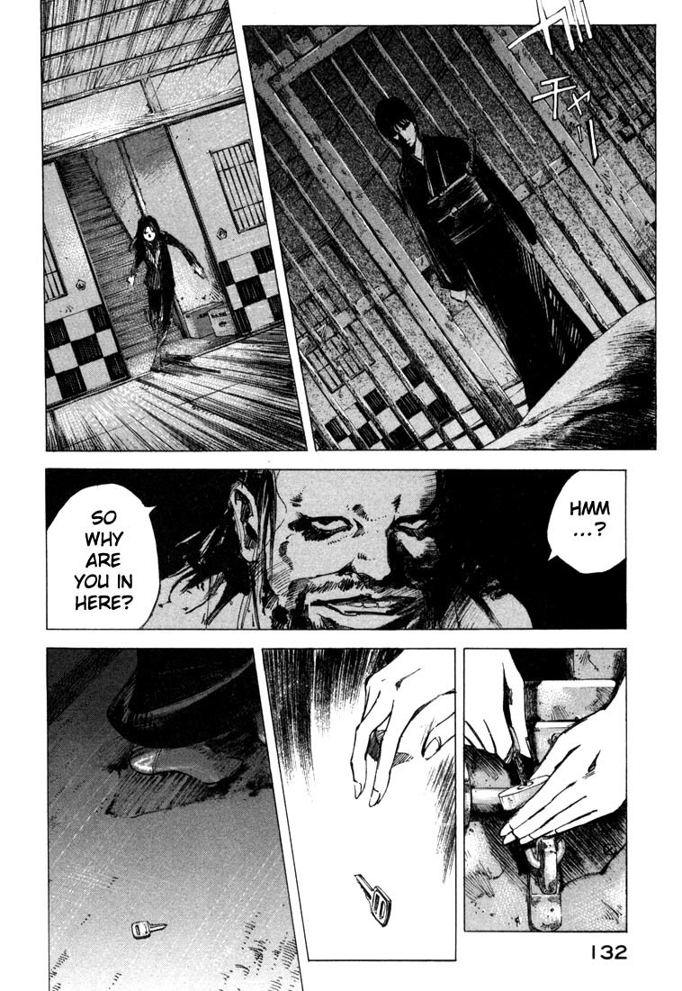Jiraishin Chapter 21.3 page 29 - Chapter 21.3