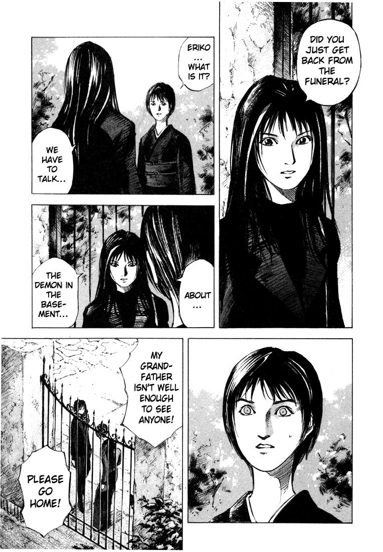 Jiraishin Chapter 21.3 page 3 - Chapter 21.3