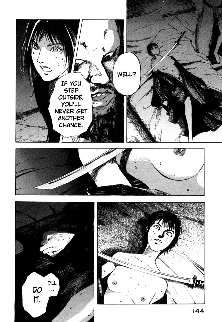 Jiraishin Chapter 21.3 page 41 - Chapter 21.3
