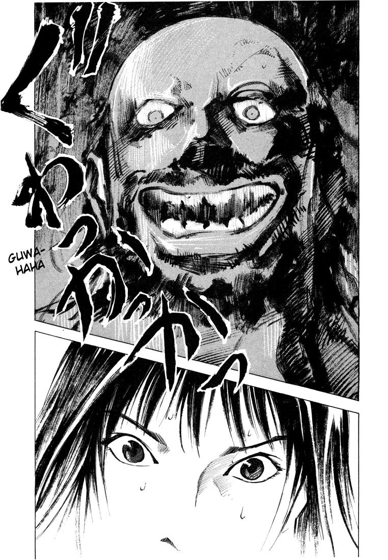 Jiraishin Chapter 21.3 page 44 - Chapter 21.3