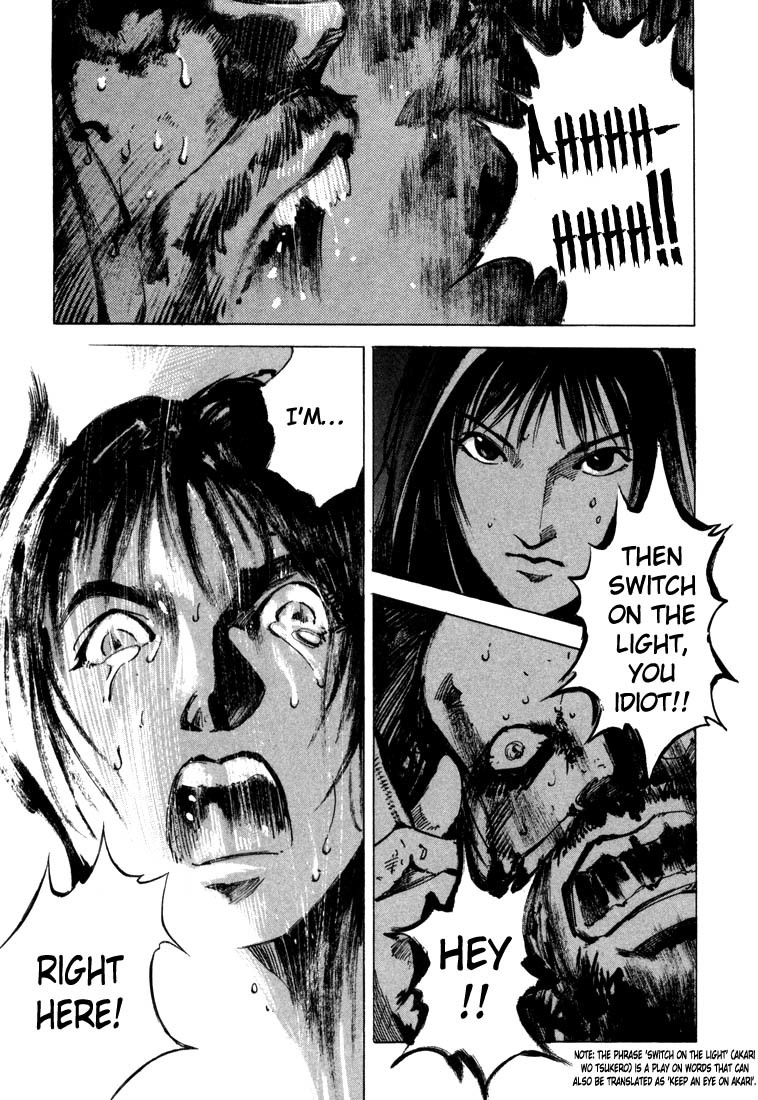 Jiraishin Chapter 21.3 page 50 - Chapter 21.3