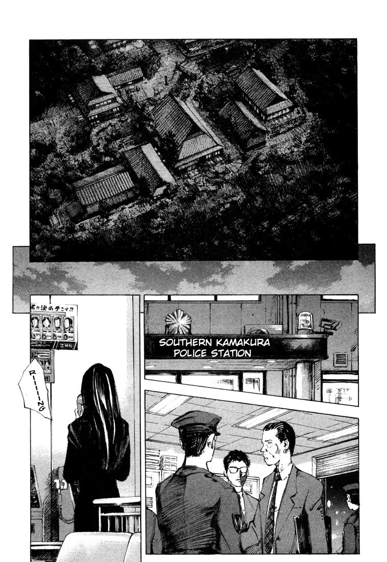 Jiraishin Chapter 21.3 page 55 - Chapter 21.3