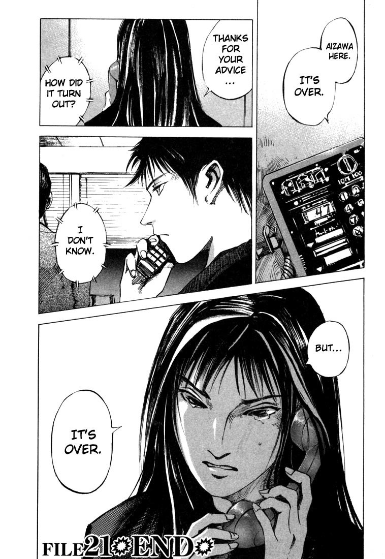 Jiraishin Chapter 21.3 page 56 - Chapter 21.3