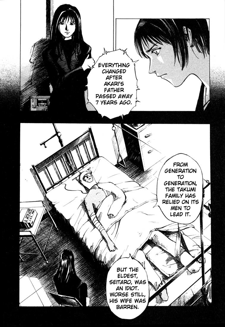 Jiraishin Chapter 21.3 page 6 - Chapter 21.3