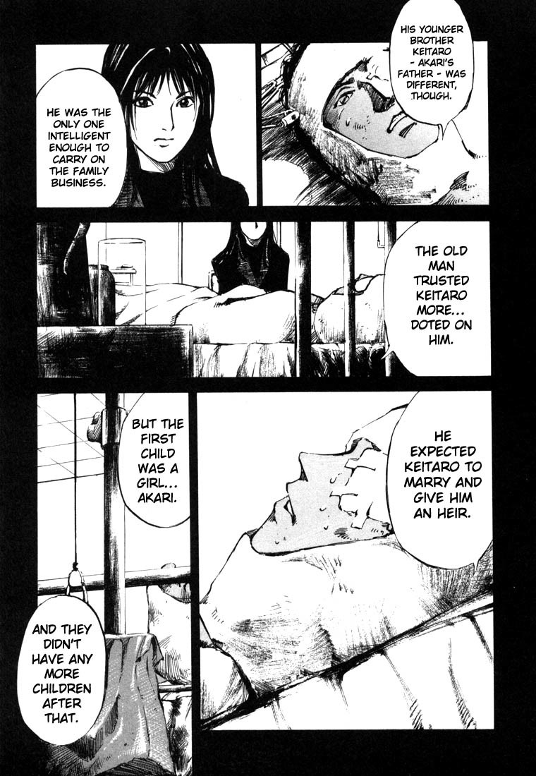 Jiraishin Chapter 21.3 page 7 - Chapter 21.3